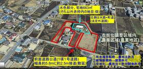 埼玉県南埼玉郡宮代町字中