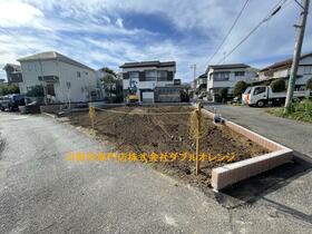 東京都日野市新井１丁目