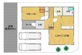 群馬県太田市飯塚町