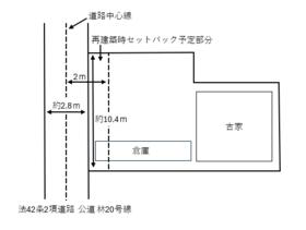 兵庫県明石市林２丁目