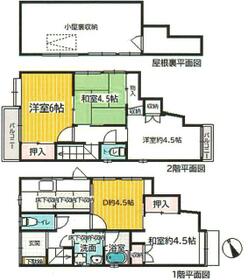 東京都豊島区南長崎３丁目
