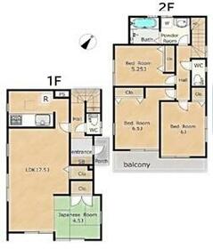 神奈川県平塚市平塚３丁目