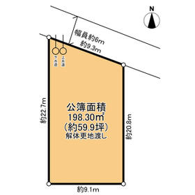 富山県高岡市駅南３丁目