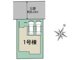 愛知県春日井市旭町４丁目