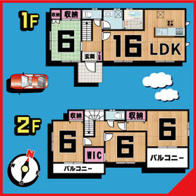 埼玉県三郷市彦糸１丁目