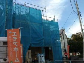 神奈川県高座郡寒川町岡田８丁目