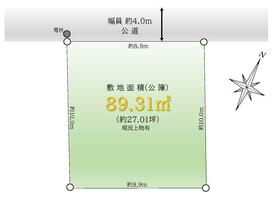 埼玉県春日部市藤塚