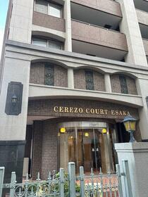 大阪府吹田市江坂町１丁目