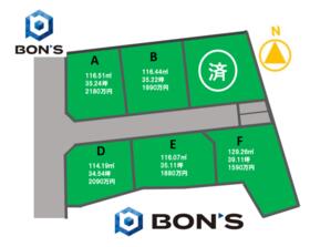 静岡県静岡市葵区川合２丁目