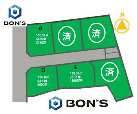 静岡県静岡市葵区川合２丁目