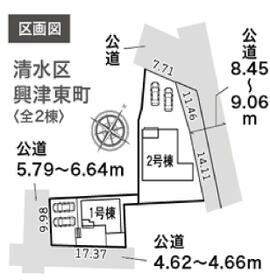 静岡県静岡市清水区興津東町