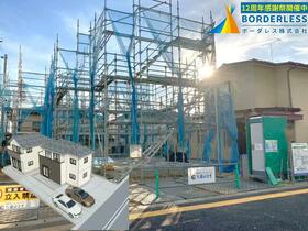 宮城県仙台市宮城野区鶴ケ谷１丁目