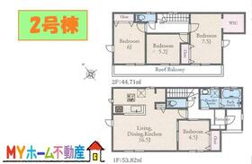 静岡県富士市天間