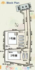 静岡県富士市天間