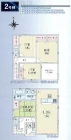 埼玉県狭山市柏原