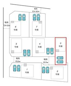 千葉県香取市佐原ロ