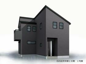 東京都西多摩郡日の出町大字平井