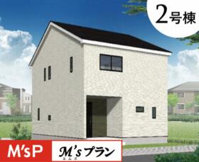 富山県射水市小林