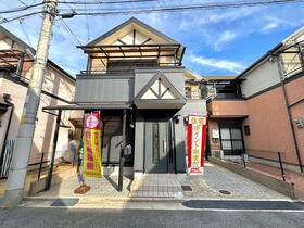 大阪府東大阪市楠根3丁目