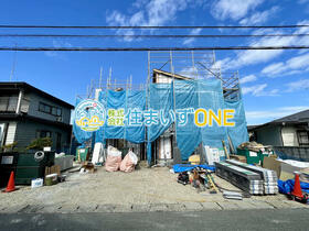 山形県山形市花楯１丁目