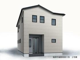 福岡県福津市福間南１丁目