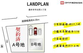 大阪府藤井寺市北岡２丁目