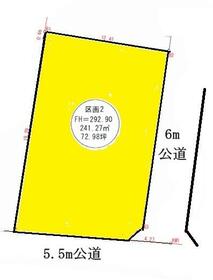 山梨県山梨市一町田中