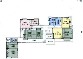 宮城県亘理郡亘理町長瀞字河原