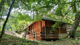 長野県北佐久郡軽井沢町大字長倉