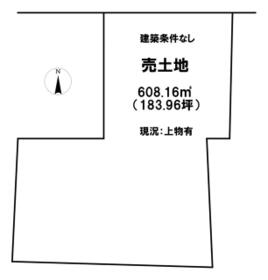 栃木県宇都宮市宮の内4丁目