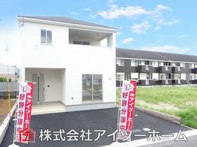 奈良県奈良市杏町