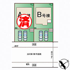 宮城県塩竈市杉の入２丁目