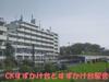CKすずかけ台 5階 築40年11ヶ月の賃貸物件