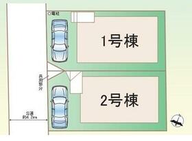 神奈川県座間市栗原中央１丁目