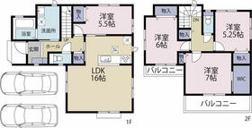 静岡県静岡市葵区田町６丁目