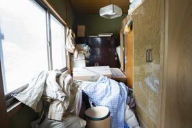 detached 宮城県角田市高倉字新町