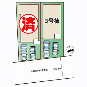 宮城県仙台市太白区東大野田