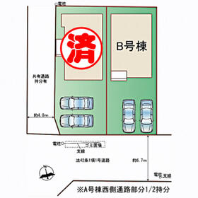 宮城県名取市飯野坂１丁目