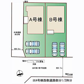 宮城県名取市飯野坂1丁目