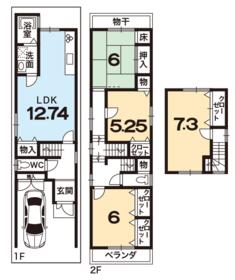 京都府京都市右京区嵯峨釈迦堂大門町