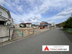 栃木県足利市大橋町2丁目