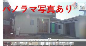 三重県鈴鹿市神戸８丁目