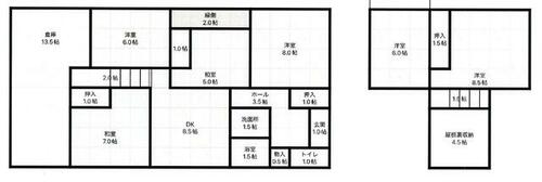 detached 高知県香美市土佐山田町秦山町２丁目