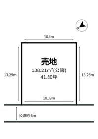愛知県安城市美園町２丁目