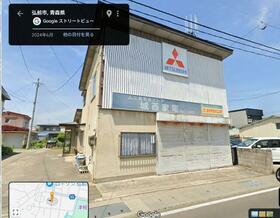 青森県弘前市大字紺屋町