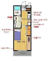 間取り：204007720524