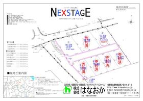 徳島県板野郡藍住町乙瀬字出来地