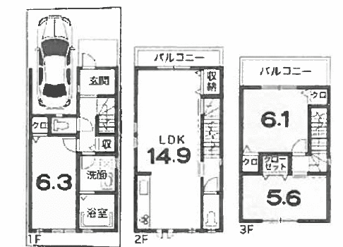 京都府京都市の一戸建て | 8300万円 | 3LDK | 50.18m² | Akiyama house finder