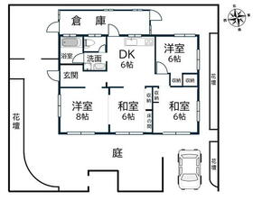 沖縄県糸満市字潮平