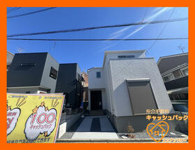 大阪府藤井寺市沢田4丁目